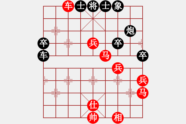 象棋棋譜圖片：股狼語[1343469172] -VS- 橫才俊儒[292832991] - 步數(shù)：60 