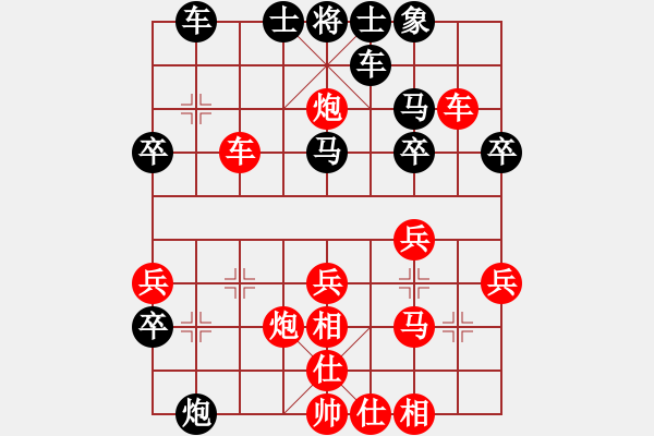 象棋棋譜圖片：2018團(tuán)體賽 王天一 紅先勝 孫勇征 - 步數(shù)：40 