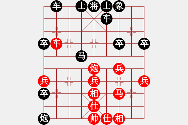 象棋棋譜圖片：2018團(tuán)體賽 王天一 紅先勝 孫勇征 - 步數(shù)：50 