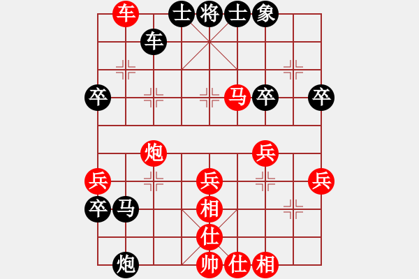 象棋棋譜圖片：2018團(tuán)體賽 王天一 紅先勝 孫勇征 - 步數(shù)：60 