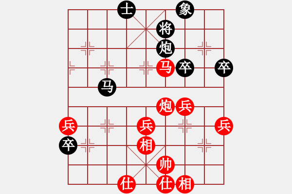 象棋棋譜圖片：2018團(tuán)體賽 王天一 紅先勝 孫勇征 - 步數(shù)：80 