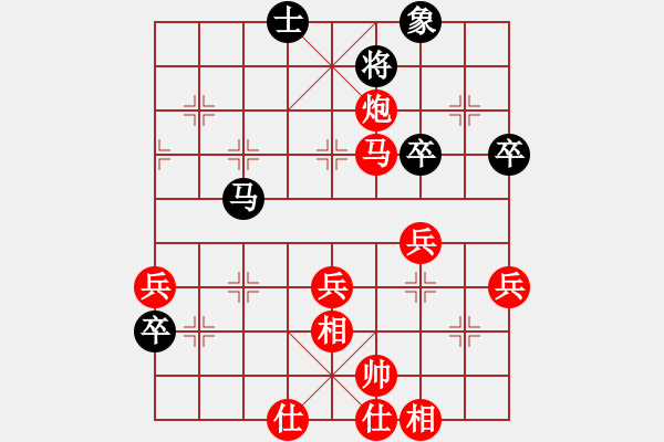 象棋棋譜圖片：2018團(tuán)體賽 王天一 紅先勝 孫勇征 - 步數(shù)：81 