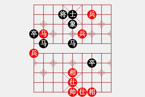 象棋棋谱图片：浙江 徐崇峰 和 上海 张瑞峰 - 步数：120 
