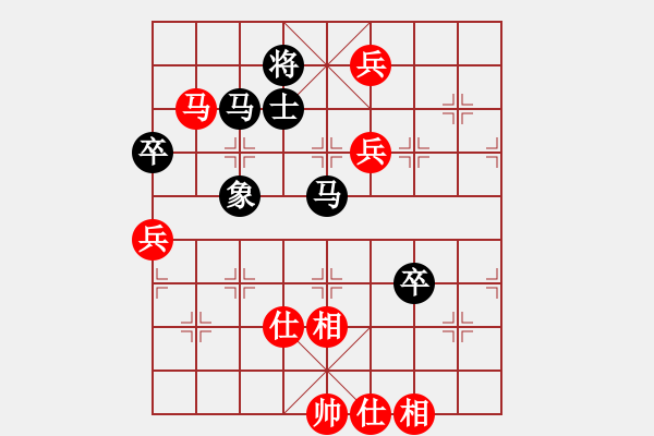 象棋棋谱图片：浙江 徐崇峰 和 上海 张瑞峰 - 步数：130 