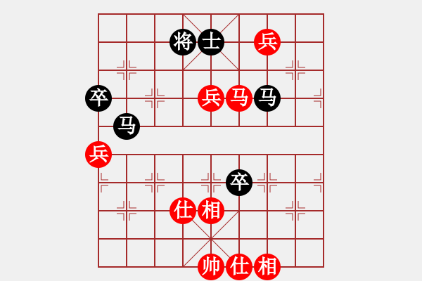 象棋棋谱图片：浙江 徐崇峰 和 上海 张瑞峰 - 步数：147 