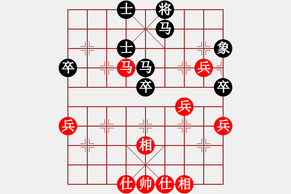 象棋棋谱图片：浙江 徐崇峰 和 上海 张瑞峰 - 步数：60 