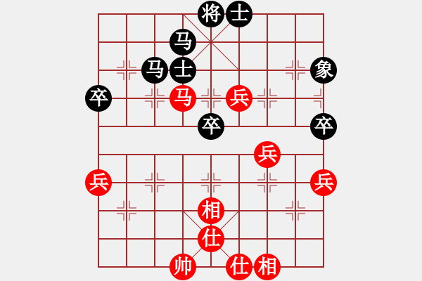 象棋棋谱图片：浙江 徐崇峰 和 上海 张瑞峰 - 步数：80 