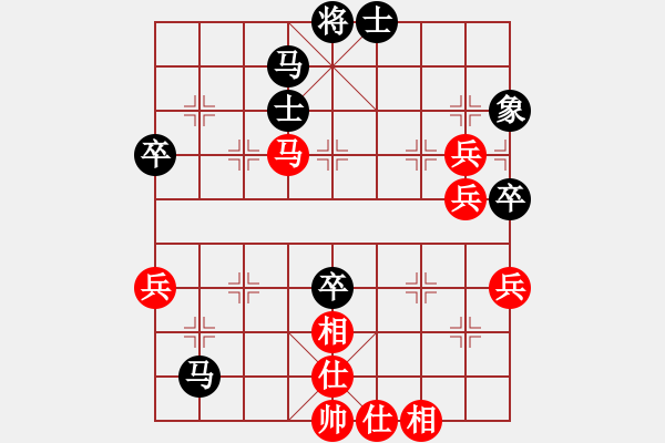 象棋棋谱图片：浙江 徐崇峰 和 上海 张瑞峰 - 步数：90 