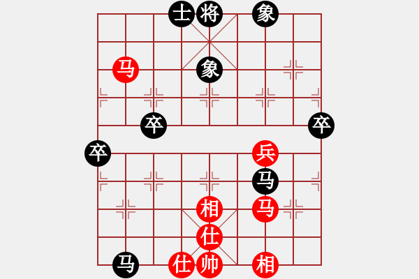 象棋棋譜圖片：趙汝權(quán) 先和 王斌 - 步數(shù)：72 