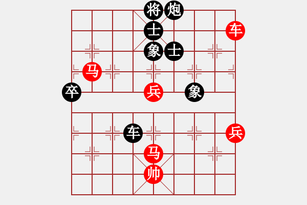 象棋棋譜圖片：mlonkib(9星)-勝-雪棋飛舞(天罡) - 步數(shù)：100 