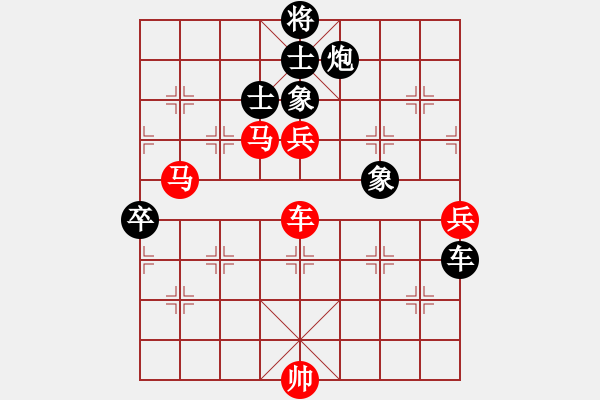 象棋棋譜圖片：mlonkib(9星)-勝-雪棋飛舞(天罡) - 步數(shù)：120 