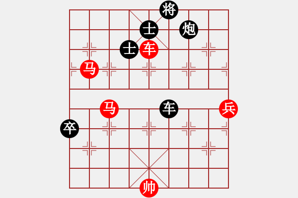 象棋棋譜圖片：mlonkib(9星)-勝-雪棋飛舞(天罡) - 步數(shù)：140 