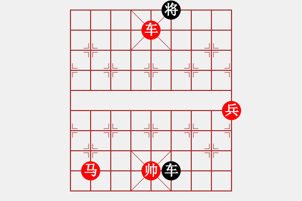 象棋棋譜圖片：mlonkib(9星)-勝-雪棋飛舞(天罡) - 步數(shù)：160 