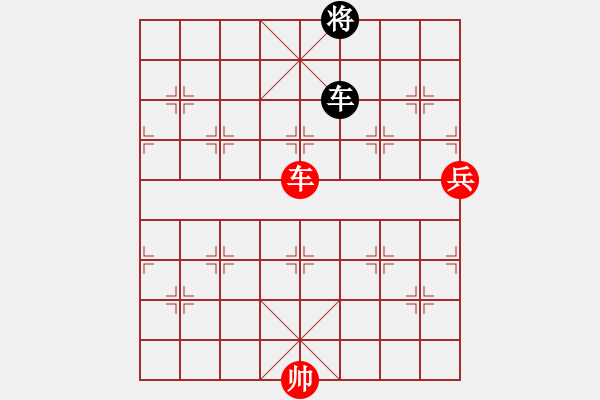 象棋棋譜圖片：mlonkib(9星)-勝-雪棋飛舞(天罡) - 步數(shù)：170 