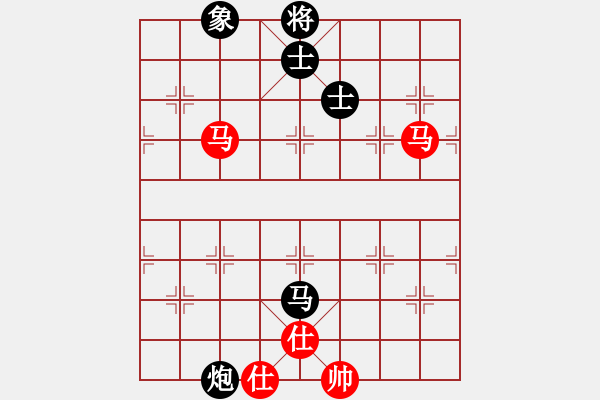 象棋棋譜圖片：娛樂(lè)之我心(無(wú)極)-勝-金鵬十九變(地煞) - 步數(shù)：100 