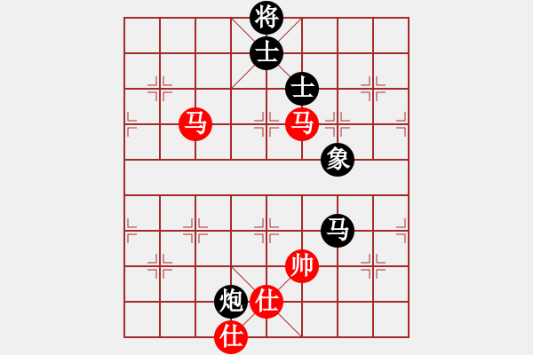 象棋棋譜圖片：娛樂(lè)之我心(無(wú)極)-勝-金鵬十九變(地煞) - 步數(shù)：120 