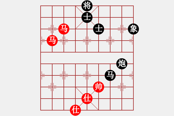 象棋棋譜圖片：娛樂(lè)之我心(無(wú)極)-勝-金鵬十九變(地煞) - 步數(shù)：130 