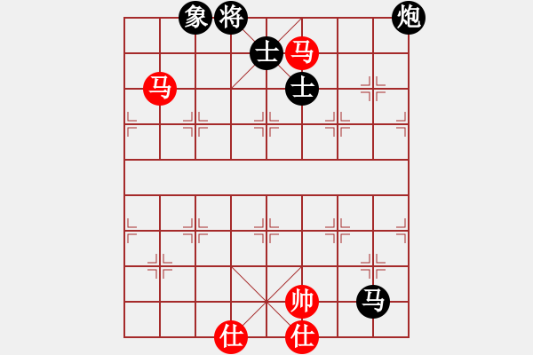 象棋棋譜圖片：娛樂(lè)之我心(無(wú)極)-勝-金鵬十九變(地煞) - 步數(shù)：160 