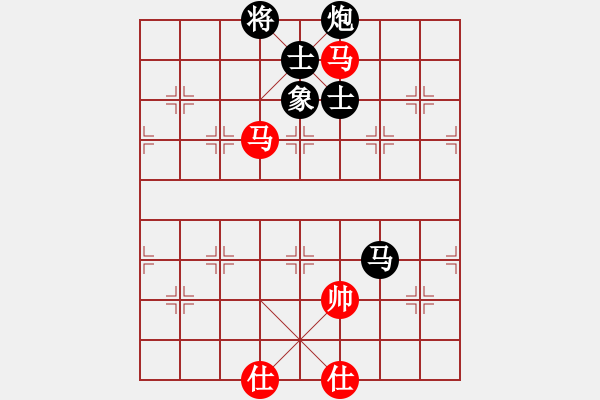 象棋棋譜圖片：娛樂(lè)之我心(無(wú)極)-勝-金鵬十九變(地煞) - 步數(shù)：180 