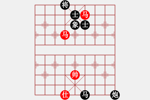 象棋棋譜圖片：娛樂(lè)之我心(無(wú)極)-勝-金鵬十九變(地煞) - 步數(shù)：210 