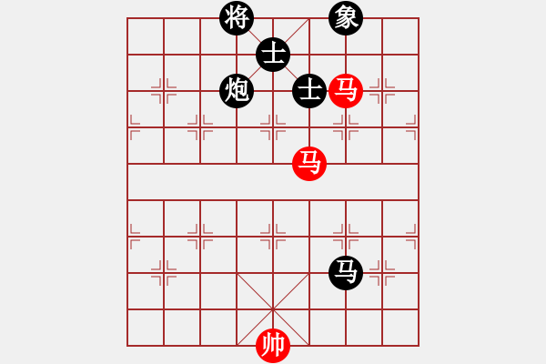 象棋棋譜圖片：娛樂(lè)之我心(無(wú)極)-勝-金鵬十九變(地煞) - 步數(shù)：220 