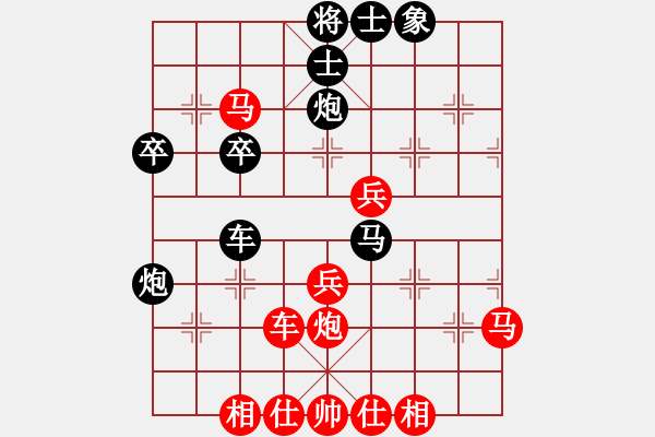 象棋棋譜圖片：娛樂(lè)之我心(無(wú)極)-勝-金鵬十九變(地煞) - 步數(shù)：40 