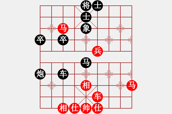 象棋棋譜圖片：娛樂(lè)之我心(無(wú)極)-勝-金鵬十九變(地煞) - 步數(shù)：50 