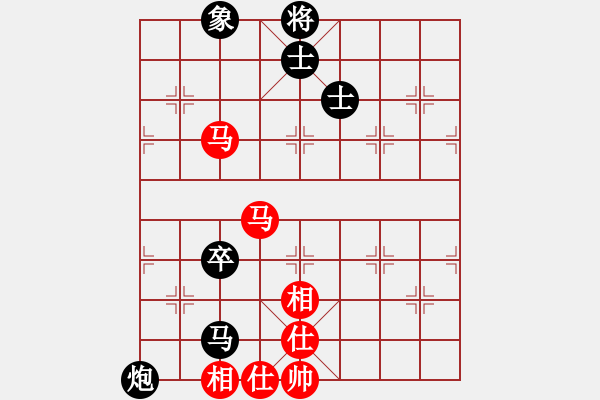 象棋棋譜圖片：娛樂(lè)之我心(無(wú)極)-勝-金鵬十九變(地煞) - 步數(shù)：80 