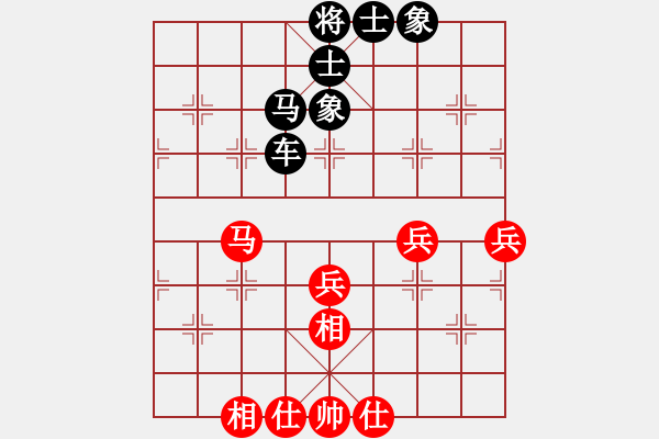 象棋棋譜圖片：小魚刀(4弦)-勝-勝手(1星) - 步數(shù)：60 