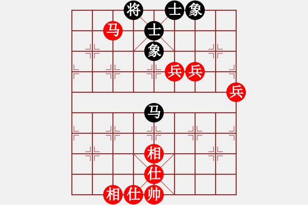 象棋棋譜圖片：小魚刀(4弦)-勝-勝手(1星) - 步數(shù)：79 