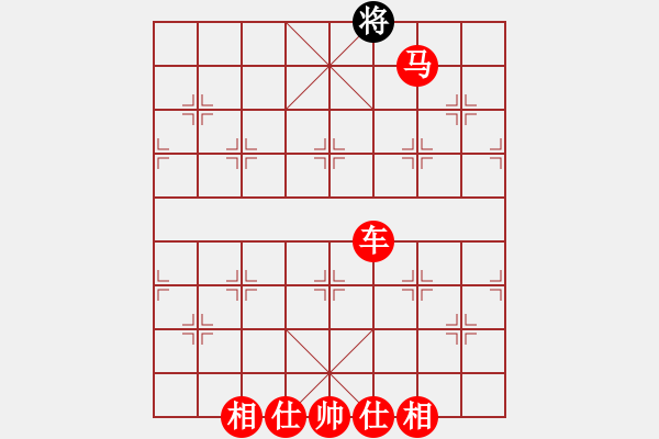 象棋棋譜圖片：黑方必敗 - 步數(shù)：3 