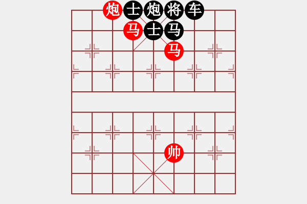 象棋棋譜圖片：棋局-2ak23a39w - 步數(shù)：0 