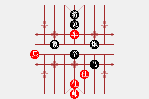 象棋棋譜圖片：annycn(無(wú)極)-和-asdfqwe(地煞) - 步數(shù)：140 