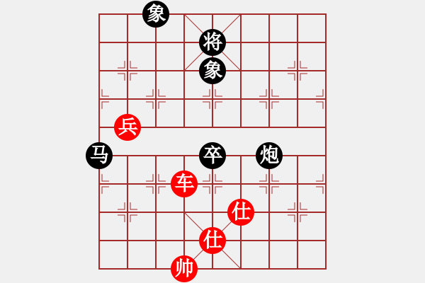 象棋棋譜圖片：annycn(無(wú)極)-和-asdfqwe(地煞) - 步數(shù)：160 