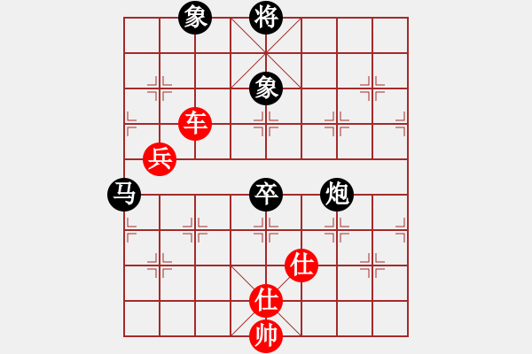 象棋棋譜圖片：annycn(無(wú)極)-和-asdfqwe(地煞) - 步數(shù)：170 