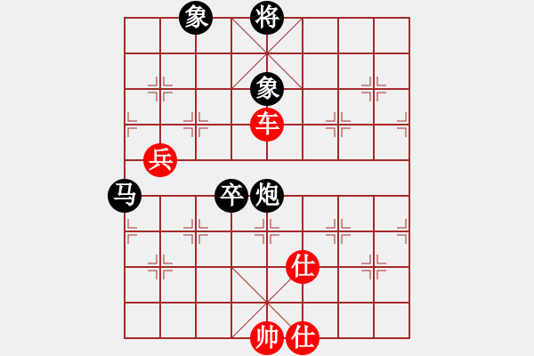 象棋棋譜圖片：annycn(無(wú)極)-和-asdfqwe(地煞) - 步數(shù)：180 