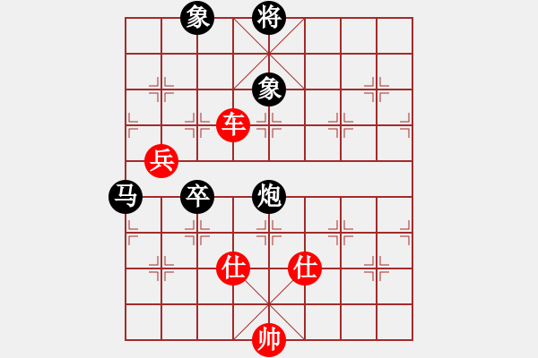 象棋棋譜圖片：annycn(無(wú)極)-和-asdfqwe(地煞) - 步數(shù)：190 