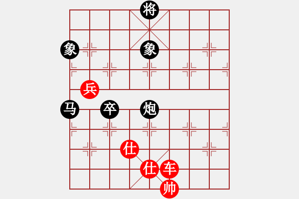 象棋棋譜圖片：annycn(無(wú)極)-和-asdfqwe(地煞) - 步數(shù)：200 