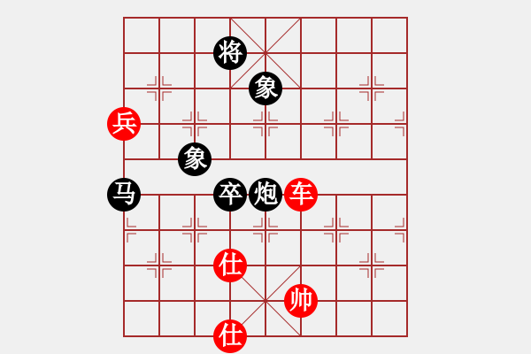 象棋棋譜圖片：annycn(無(wú)極)-和-asdfqwe(地煞) - 步數(shù)：240 