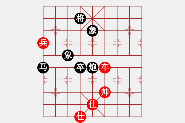 象棋棋譜圖片：annycn(無(wú)極)-和-asdfqwe(地煞) - 步數(shù)：260 