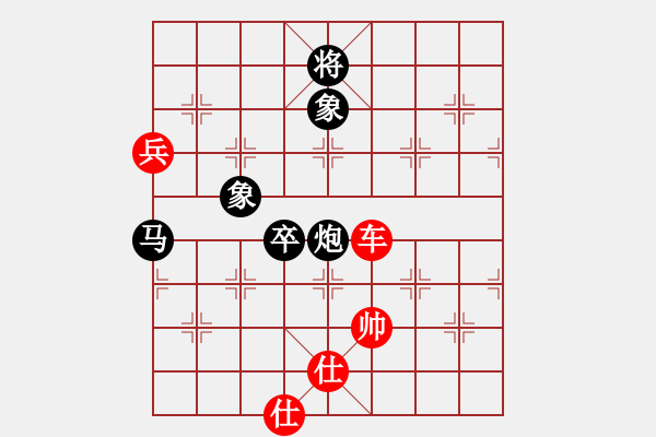 象棋棋譜圖片：annycn(無(wú)極)-和-asdfqwe(地煞) - 步數(shù)：270 