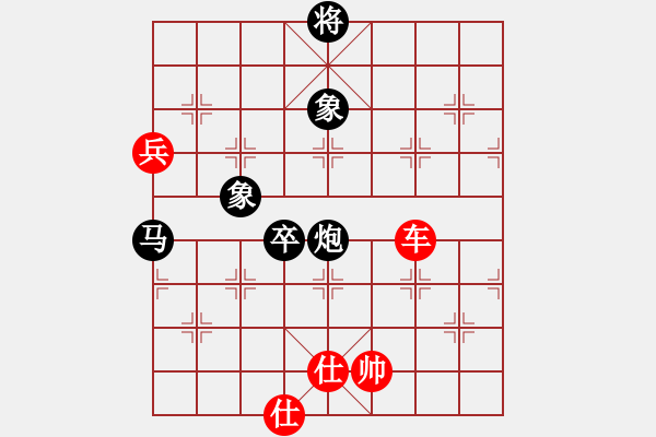 象棋棋譜圖片：annycn(無(wú)極)-和-asdfqwe(地煞) - 步數(shù)：273 