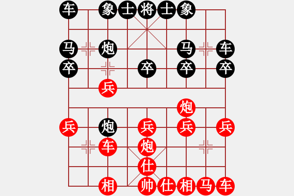 象棋棋譜圖片：測(cè)評(píng) 電腦分析 - 步數(shù)：18 