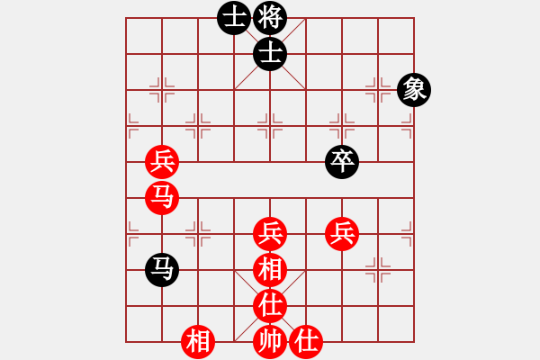 象棋棋譜圖片：高維鉉先勝陸大衛(wèi) - 步數(shù)：60 