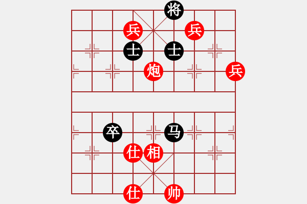 象棋棋譜圖片：老卒搜林6 - 步數(shù)：0 