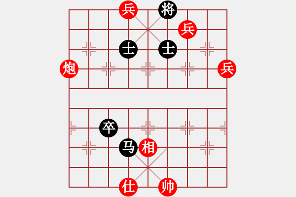 象棋棋譜圖片：老卒搜林6 - 步數(shù)：3 