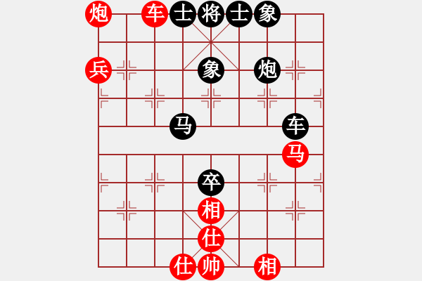 象棋棋譜圖片：劍耀奕天(5段)-負-大狐假虎威(8段)中炮過河車互進七兵對屏風(fēng)馬右炮過河 - 步數(shù)：120 