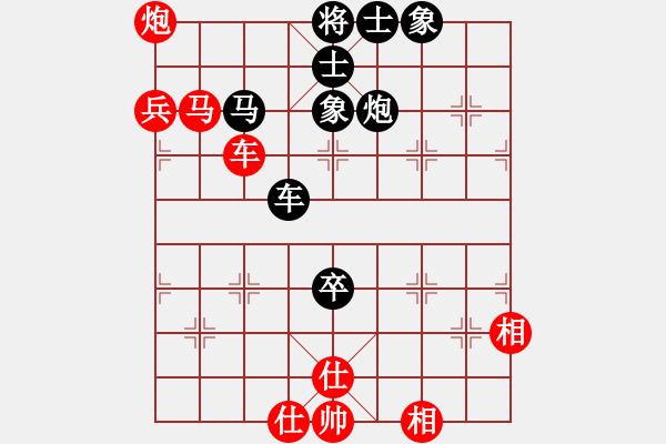 象棋棋譜圖片：劍耀奕天(5段)-負-大狐假虎威(8段)中炮過河車互進七兵對屏風(fēng)馬右炮過河 - 步數(shù)：190 