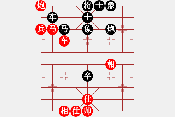 象棋棋譜圖片：劍耀奕天(5段)-負-大狐假虎威(8段)中炮過河車互進七兵對屏風(fēng)馬右炮過河 - 步數(shù)：200 