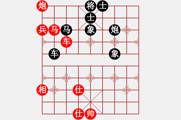 象棋棋譜圖片：劍耀奕天(5段)-負-大狐假虎威(8段)中炮過河車互進七兵對屏風(fēng)馬右炮過河 - 步數(shù)：280 